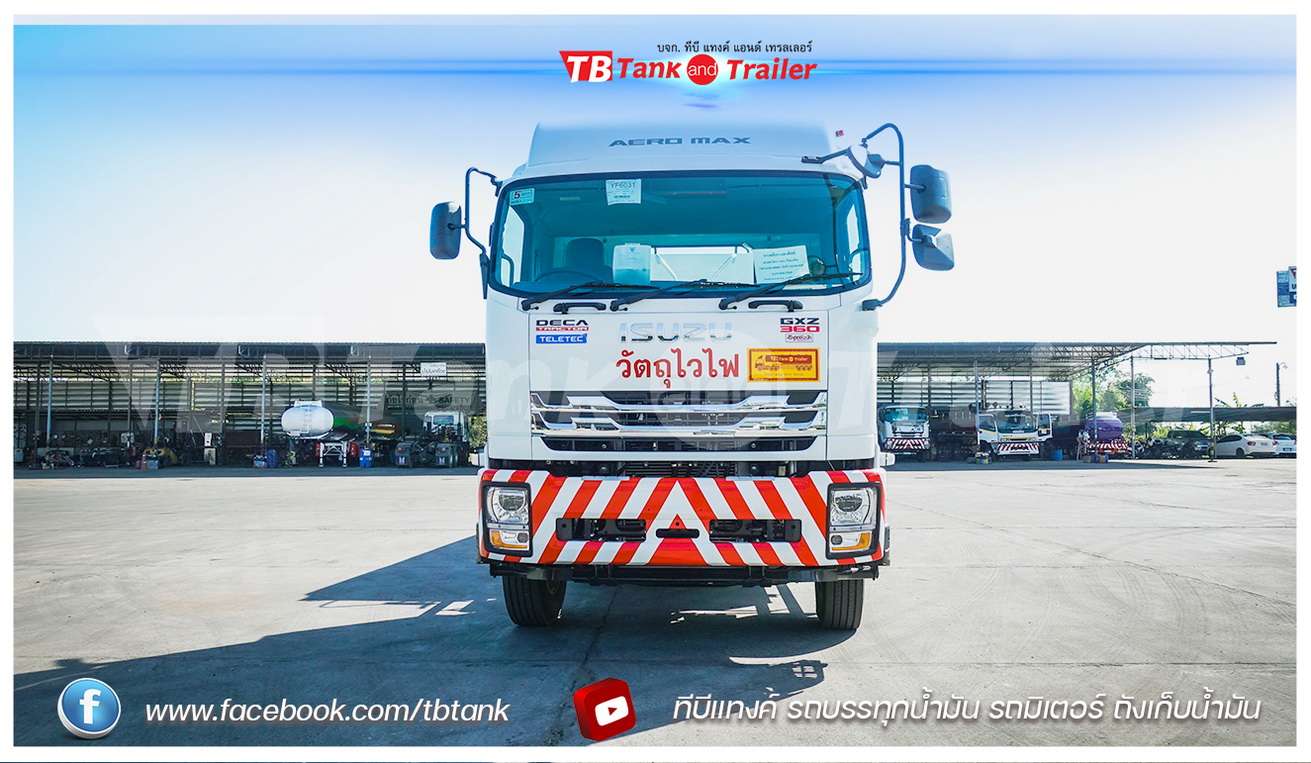 tbtank-and-trailer